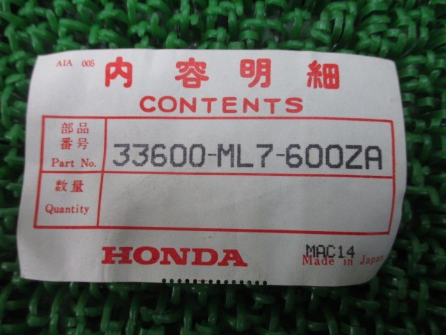 VFR750F リアウインカー 右 白 33600-ML7-600ZA 在庫有 即納 ホンダ 純正 新品 バイク 部品 RC24 車検 Genuine_33600-ML7-600ZA