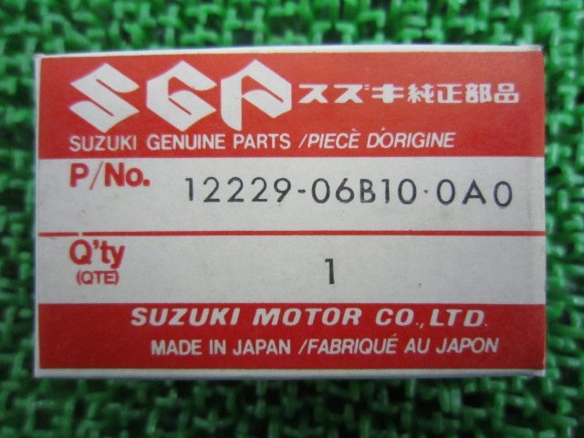 GSX-R1100 スラストプレート 12229-06B10-0A0 在庫有 即納 スズキ 純正 新品 バイク 部品 車検 Genuine GSX750F GS650Gカタナ_12229-06B10-0A0