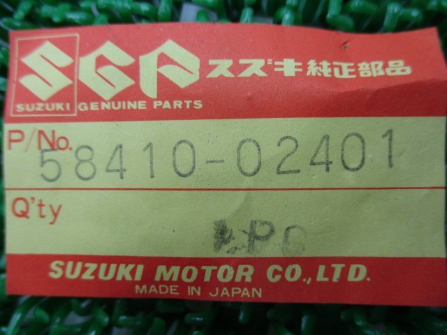 ユーディー チョークケーブル 58410-02401 在庫有 即納 スズキ 純正 新品 バイク 部品 廃盤 車検 Genuine_58410-02401