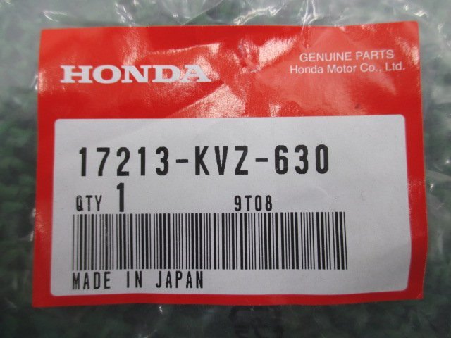 フォルツァ エアクリーナーシール 17213-KVZ-630 在庫有 即納 ホンダ 純正 新品 バイク 部品 車検 Genuine_17213-KVZ-630