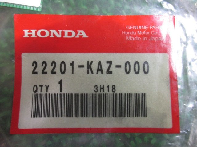 ホーネット250 フリクションプレート 22201-KAZ-000 在庫有 即納 ホンダ 純正 新品 バイク 部品 車検 Genuine CBR250RR VT250F ジェイドの画像3