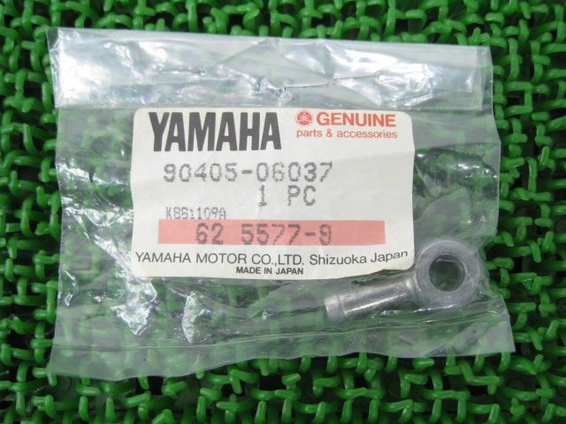 DT50 ラジエターホースユニオン 90405-06037 在庫有 即納 ヤマハ 純正 新品 バイク 部品 TZR125 車検 Genuine TDR250 DT200R TZR50 DT125Rの画像1