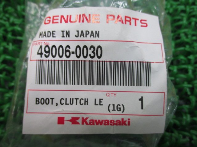 KX250F クラッチレバーブーツ 49006-0030 在庫有 即納 カワサキ 純正 新品 バイク 部品 KX125 車検 Genuine_49006-0030