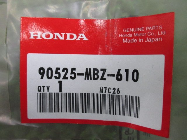 ホーネットS クラッチカバーワッシャー 90525-MBZ-610 在庫有 即納 ホンダ 純正 新品 バイク 部品 HONDA 車検 Genuine CBR600RR CBR900RR_90525-MBZ-610