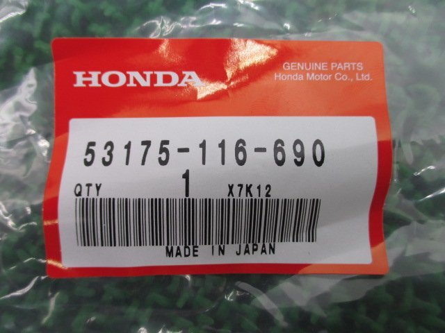 CB80 ブレーキレバー 53175-116-690 在庫有 即納 ホンダ 純正 新品 バイク 部品 HONDA XR75 車検 Genuine_53175-116-690