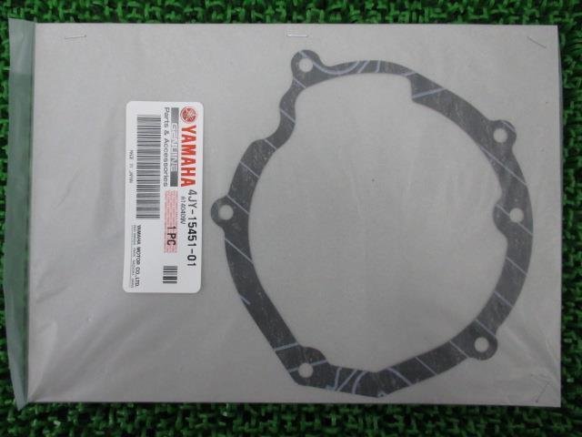 YZ125 クランクケースカバーガスケット 4JY-15451-01 在庫有 即納 ヤマハ 純正 新品 バイク 部品 車検 Genuine_お届け商品は写真に写っている物で全てです