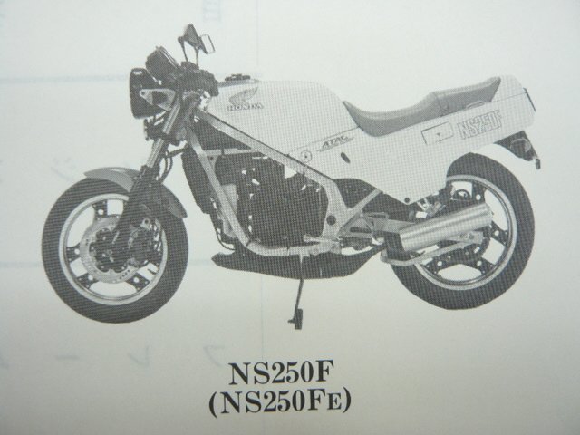 NS250R NS250F SE パーツリスト 4版 ホンダ 正規 中古 バイク 整備書 MC11-100 102希少です スペシャルエディション lq_パーツリスト
