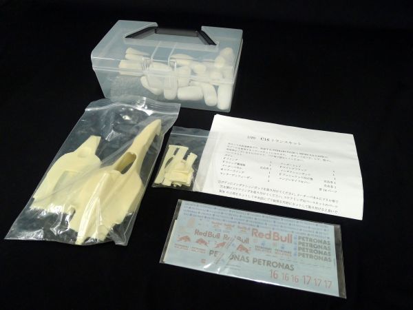 M368 美品 1/20スケール レッドブルザウバーペトロナスF1 C-16トランスキット パーツ1個欠品(パーツ名不明) プラモデル/60_画像1