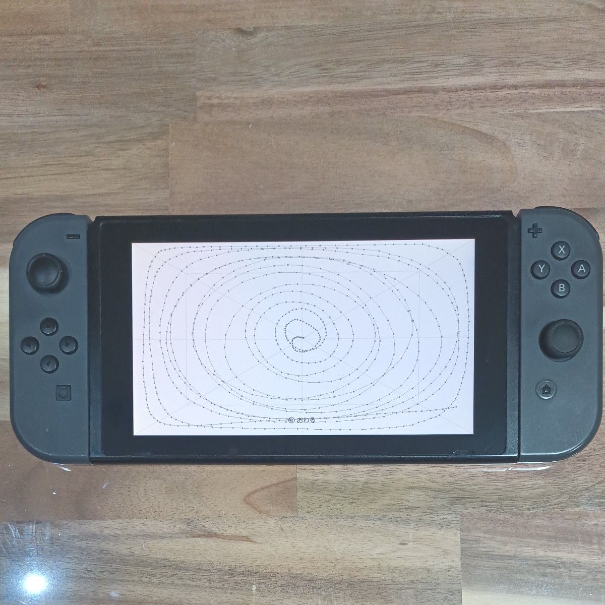 ニンテンドースイッチ本体一式 箱無しのフルセット 2017年製 ニンテンドースイッチ本体一式 箱無しのフルセット 2017年製