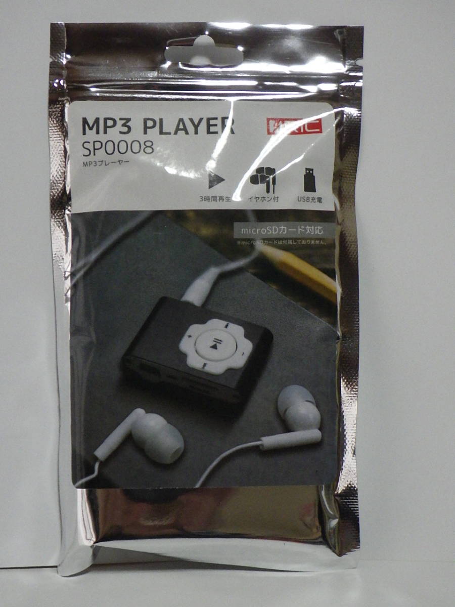 MP3 PLAYER SP0008_画像1