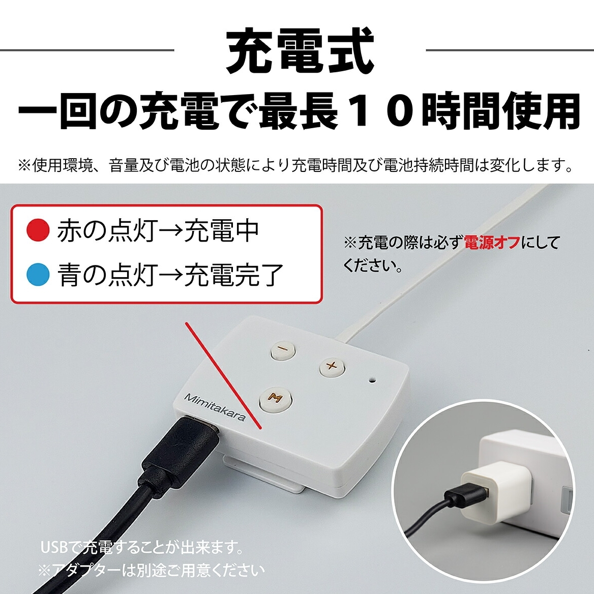 item_image_10