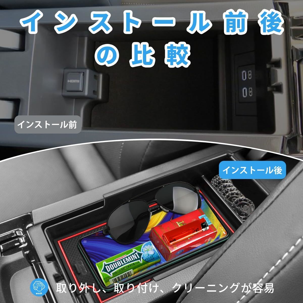 コンソールトレイ トヨタプリウス60系/65系 センターコンソール 収納BOX 小物入れ 充電USB機能 内装パーツ レッド カーライフを充実