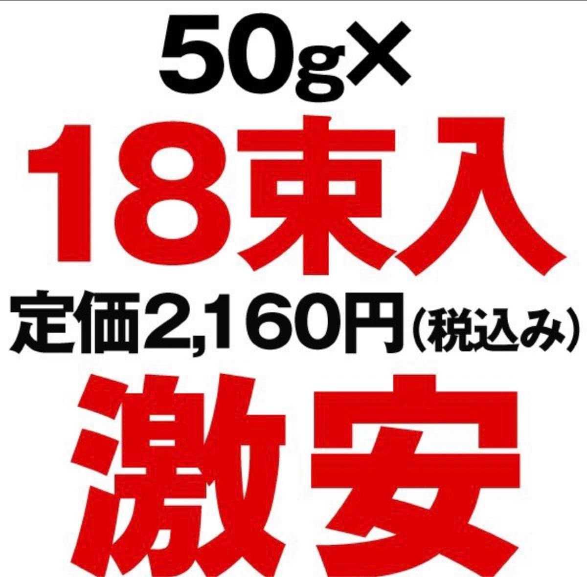 丸亀　釜あげうどん　ポイント消化　賞味期限長　釜揚げうどん