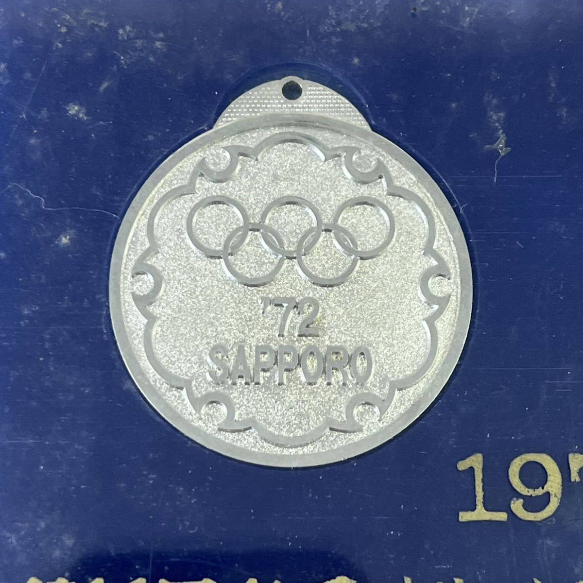 【TC0104】1972年 第11回 オリンピック 札幌大会記念メダル _画像2