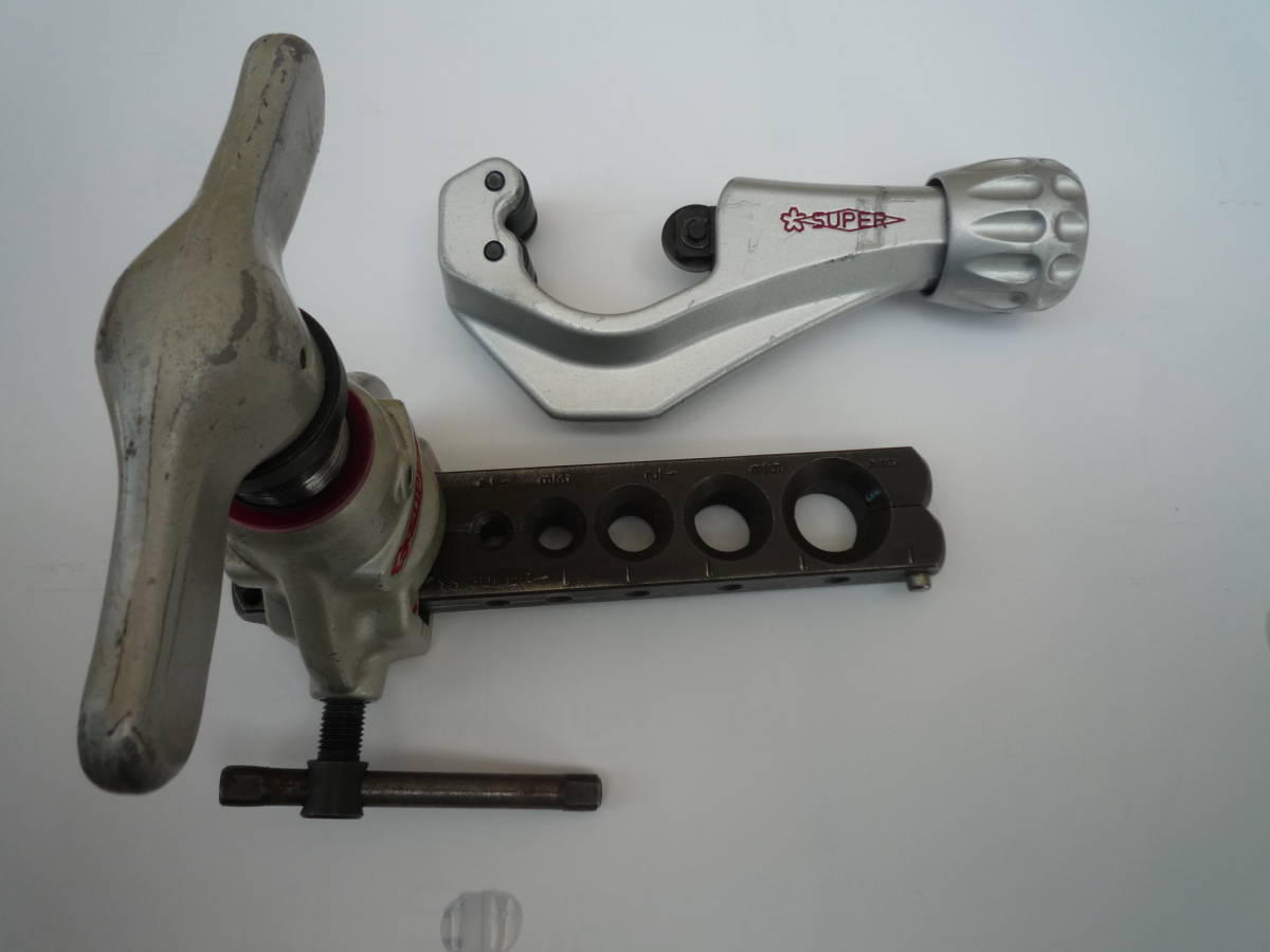 SUPER 銅配管拡管器及びパイプカッター SUPER 銅配管拡管器及びパイプカッター