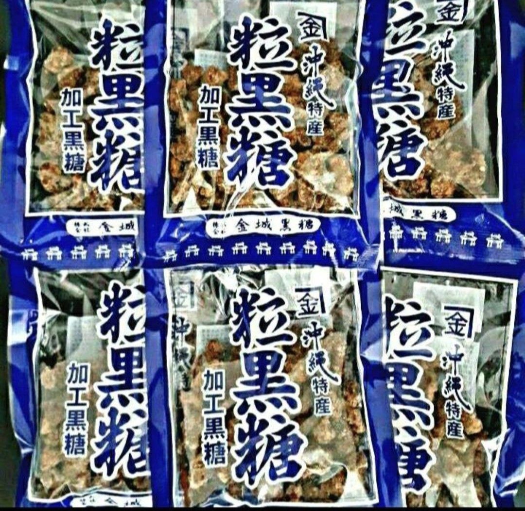 沖縄特産　粒黒糖　加工糖　120g 6袋