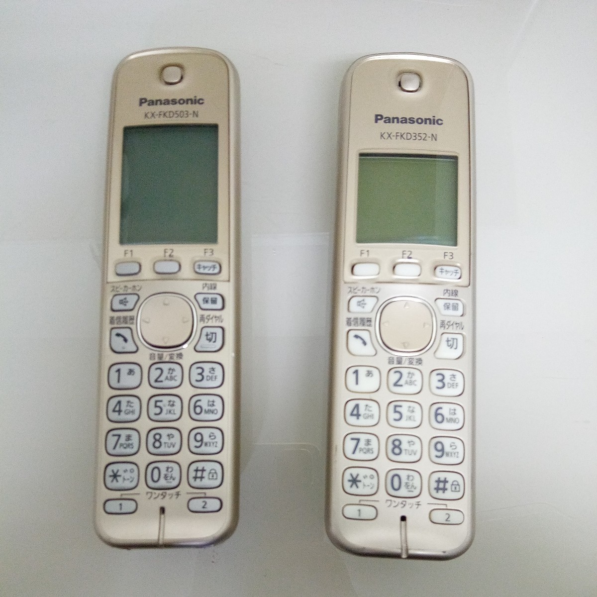 Panasonic VE-GD53DL