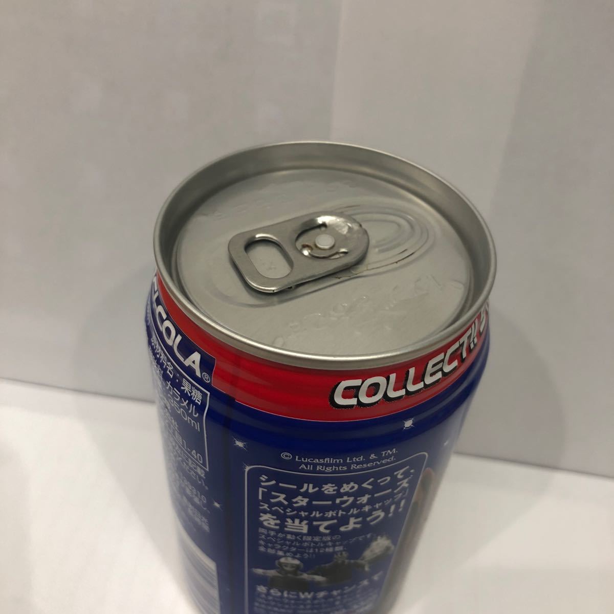 ペプシコーラ◯スターウォーズ缶／クィーン・アミダラ_画像9