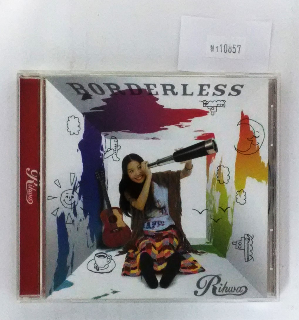万1 10857 BORDERLESS / Rihwa（リファ） [CDアルバム]の画像1