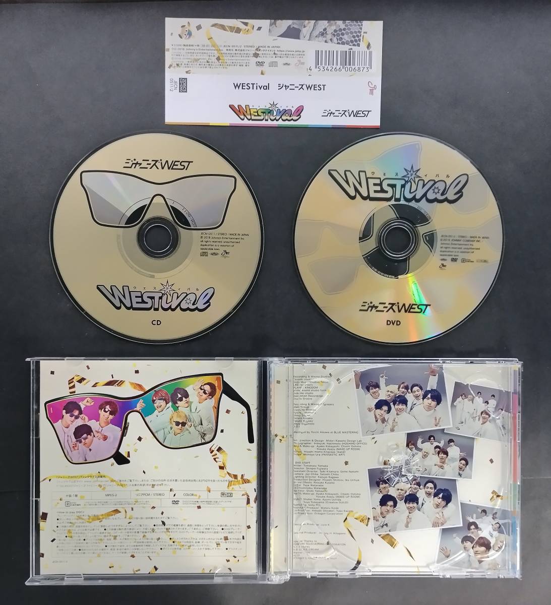 万1 10989 【CD+DVD】 WESTival / ジャニーズWEST ： JECN-0511/2 , アルバム , 帯付き_画像3