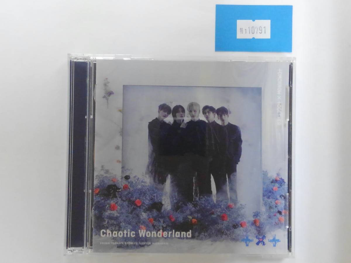 万1 10791 (初回限定盤A)(CD+DVD) Chaotic Wonderland / TOMORROW X TOGETHER : 帯付き　※画像に写っているものが全てになります_画像1