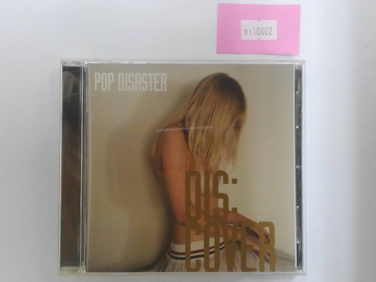 万1 10802 DIS:COVER / POP DISASTER（ポップ・ディザスター） [CDアルバム] 帯付き_画像1