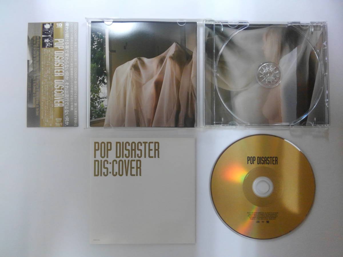 万1 10802 DIS:COVER / POP DISASTER（ポップ・ディザスター） [CDアルバム] 帯付き_画像3