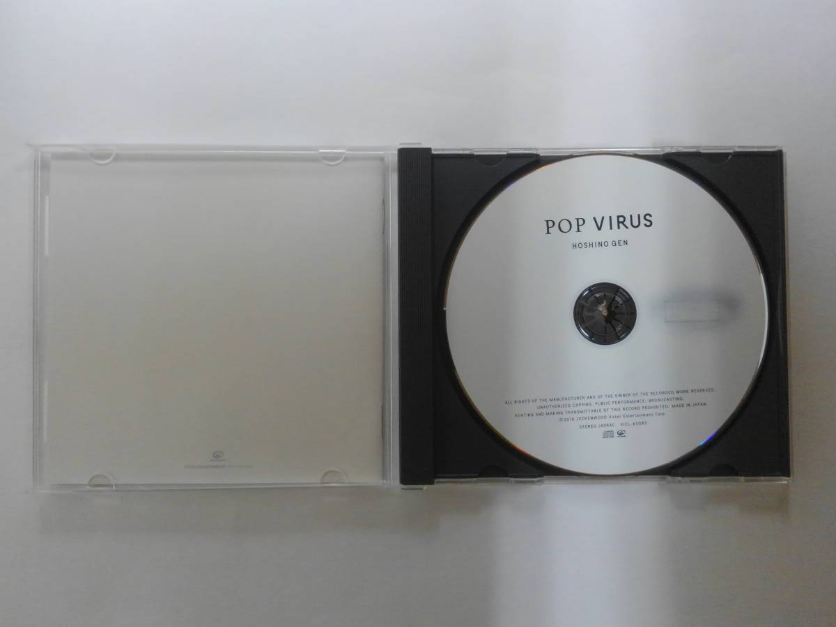 万1 10920 POP VIRUS / 星野 源 [CDアルバム] ※ディスクに見本盤のインク跡あり、ケース蓋に割れあり_画像3