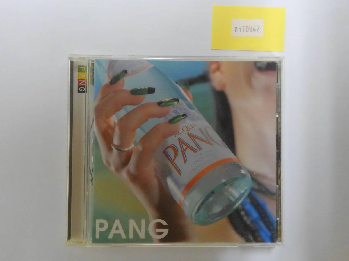万1 10942 Pang / PANG [CD] 1stアルバム , 帯付き , レゲエ_画像1