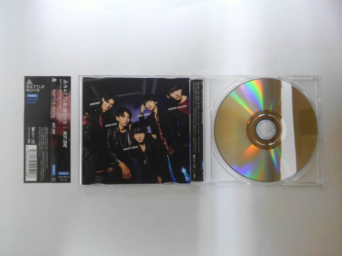 万1 10946 BATTLE BOYS / NEXT ZONE ＜TYPE-A＞ [CD] : 帯付き_画像3