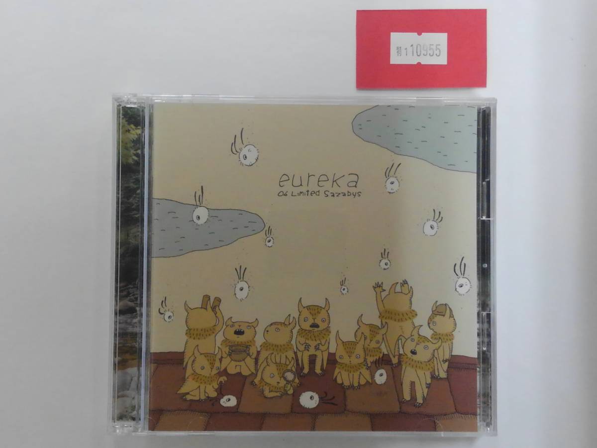 万1 10955 (CD＋DVD/初回生産限定盤) eureka ユリイカ / 04 Limited Sazabys（フォーリミテッドサザビーズ） : 帯付き _画像1