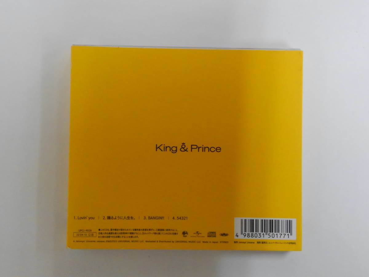 万1 10975 【通常盤/初回プレス/CD】 Lovin' you/踊るように人生を。 | King & Prince , キンプリ ： スリーブケース付き, UPCJ-9028_画像2