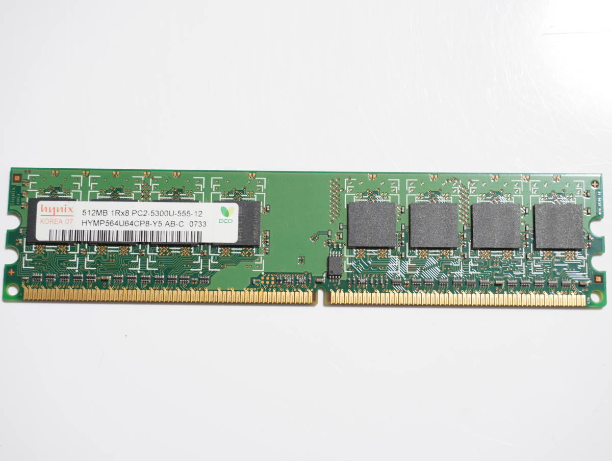 美品 DDR2-667 PC2-5300 512MB 1枚 デスクトップ用 メモリ 片面実装_画像1