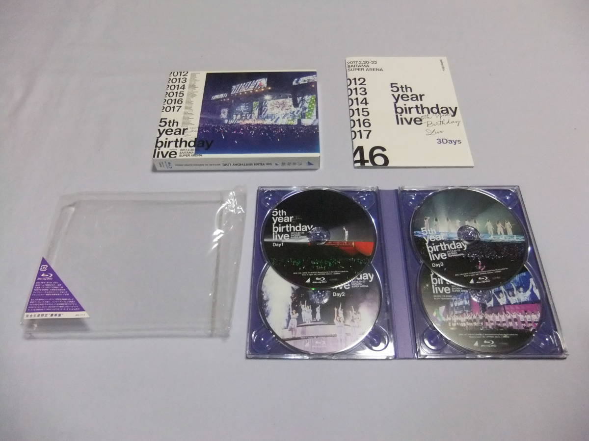 【中古品】乃木坂46 Blu-ray まとめ 「4th / 5th / 6th / 7th YEAR BIRTHDAY LIVE」 「夏の全国ツアー2017」 完全生産限定盤 5本セット_画像4