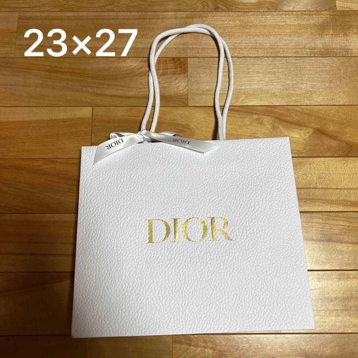 Dior クリスチャンディオール 紙袋 ショップ袋 ショッパー