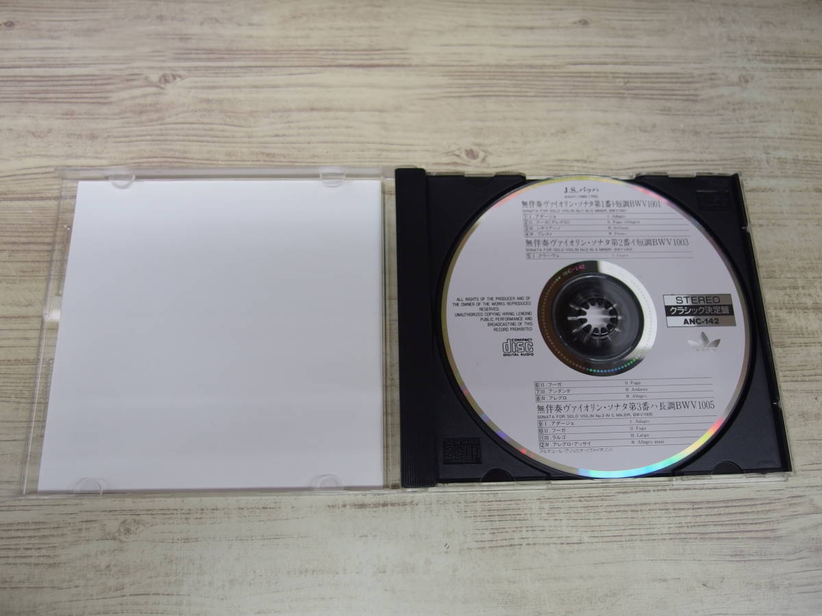 CD / J.S.BACH:SONATA FOR SOLO VIOLIN No.1/No.2/No.3 /『D23』/ 中古 _画像4