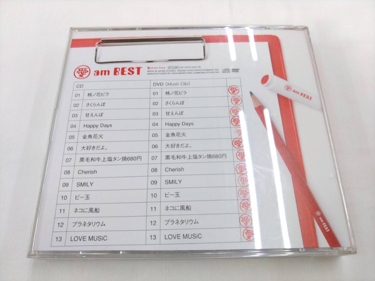 CD & DVD / 愛 am BEST / 大塚愛 /【D5-2】/ 中古_画像2