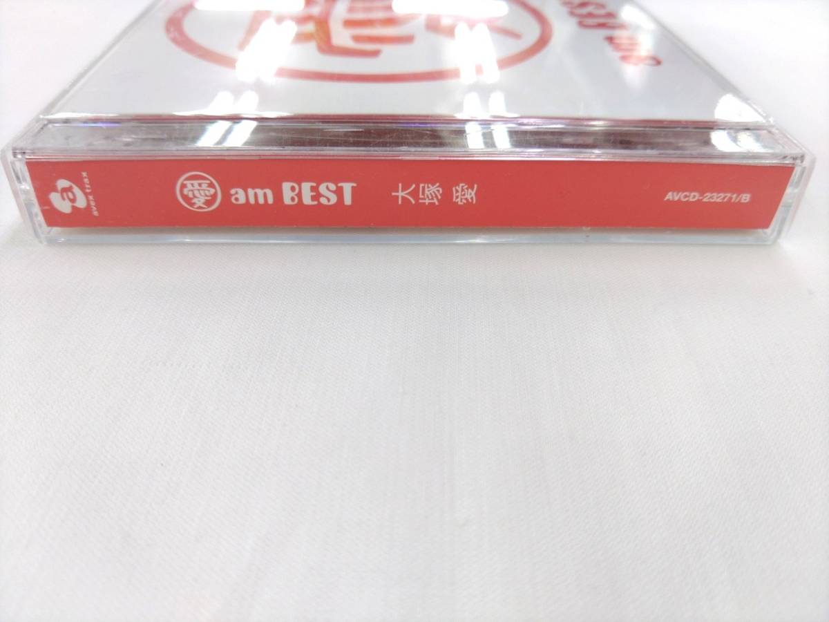 CD & DVD / 愛 am BEST / 大塚愛 /【D5-3】/ 中古_画像3