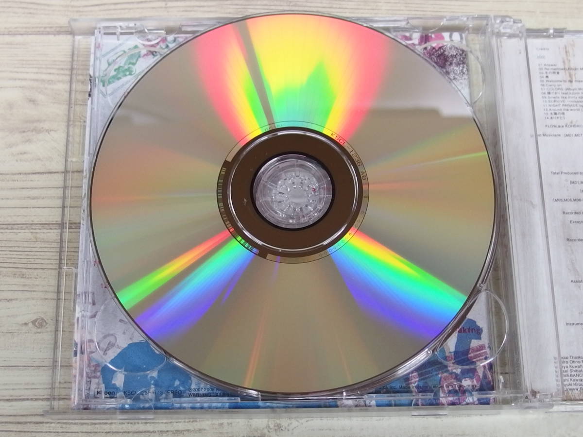 CD.DVD / アイル / FLOW /『D9』/ 中古_画像7