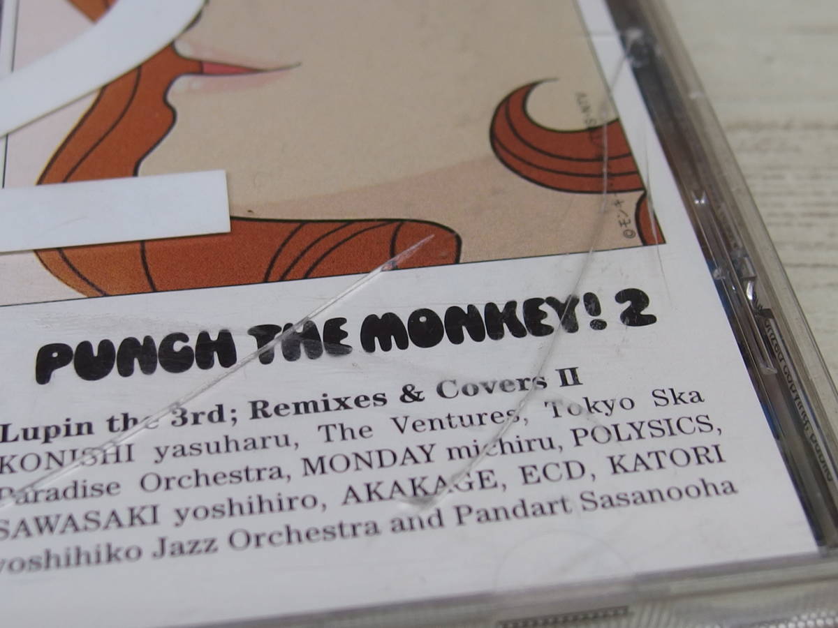 CD / PUNCH THE MONKEY 2 Lupin the 3rd ; Remixes & Covers / Lupin the Third /『D9』/ 中古＊ケース破損の画像6