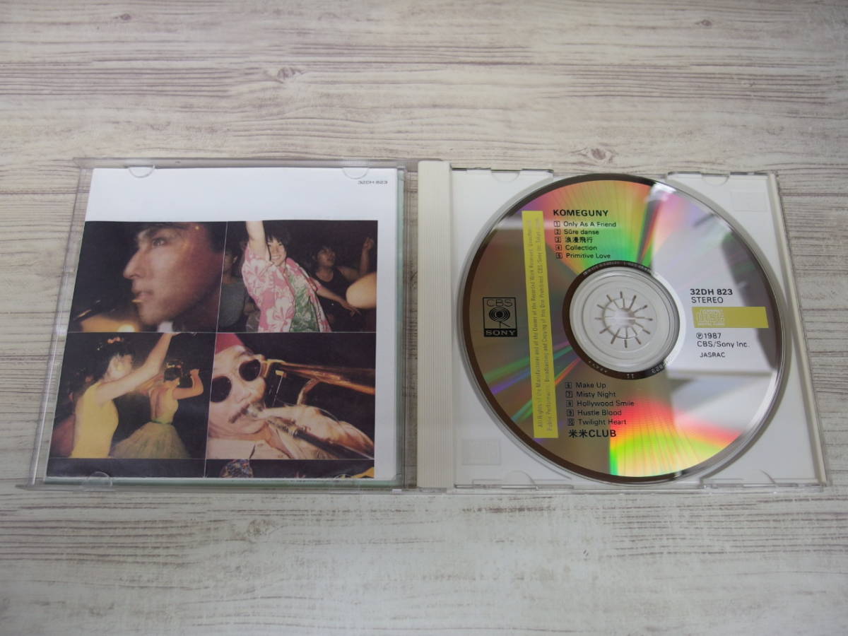 CD / KOMEGUNY / 米米CLUB /『D9』/ 中古の画像4