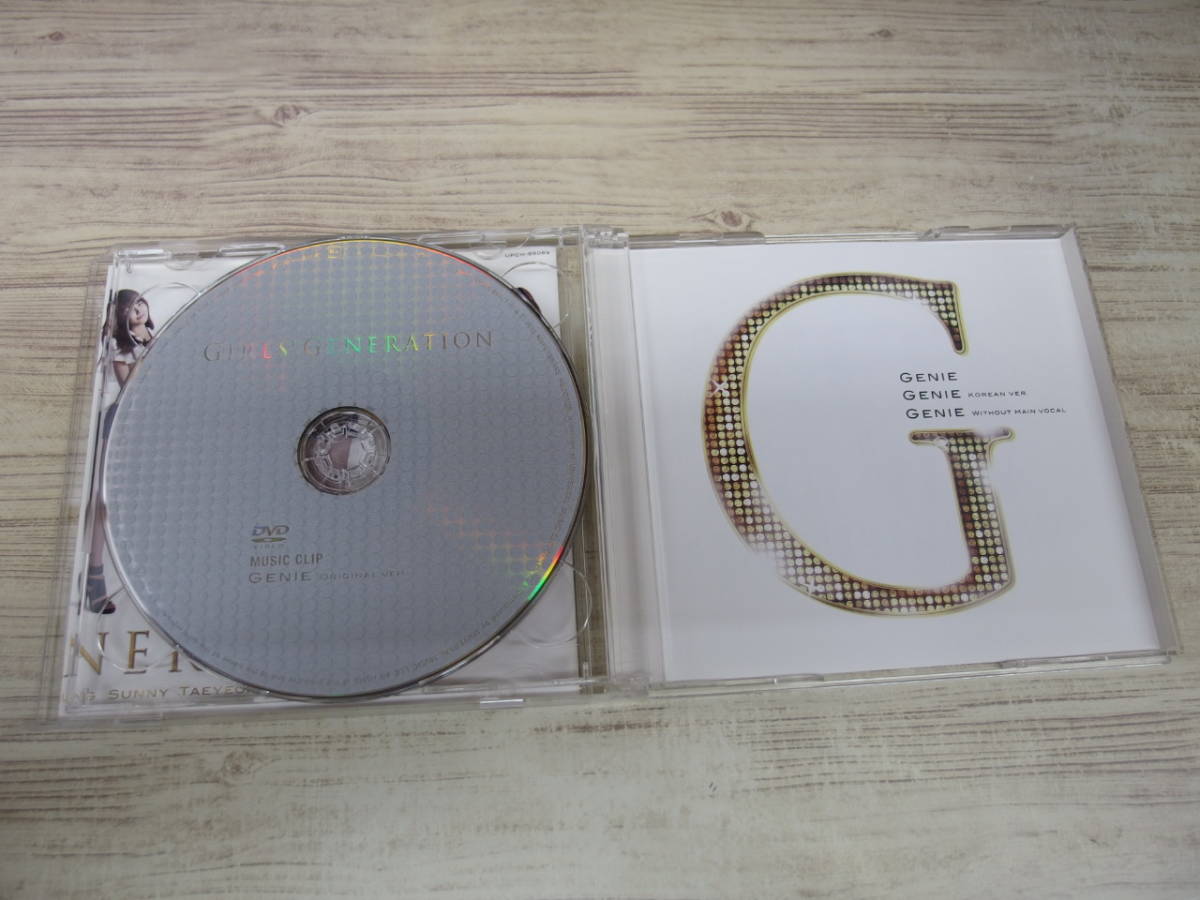 CD.DVD / GENIE / 少女時代 /『D14』/ 中古_画像6