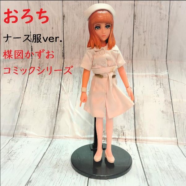 (入手困難・絶版・現状品)おろち(ナース服ver.) 「おろち」フィギュア 楳図かずお コミックシリーズ / 楳図かずお 少女 人形の画像1