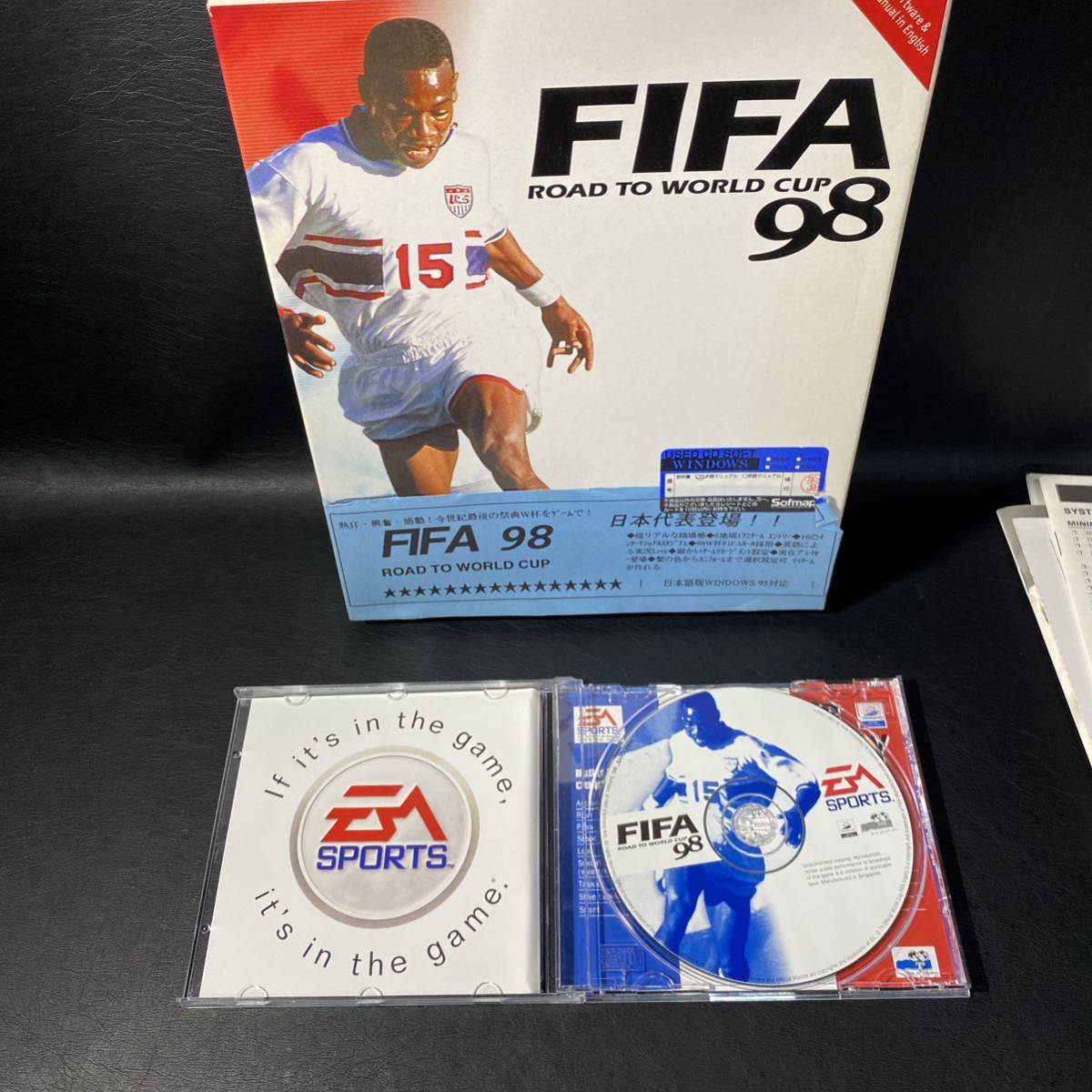 ●BO8 FIFA98 ROAD TO WORLD CUP Windows95用 _画像4