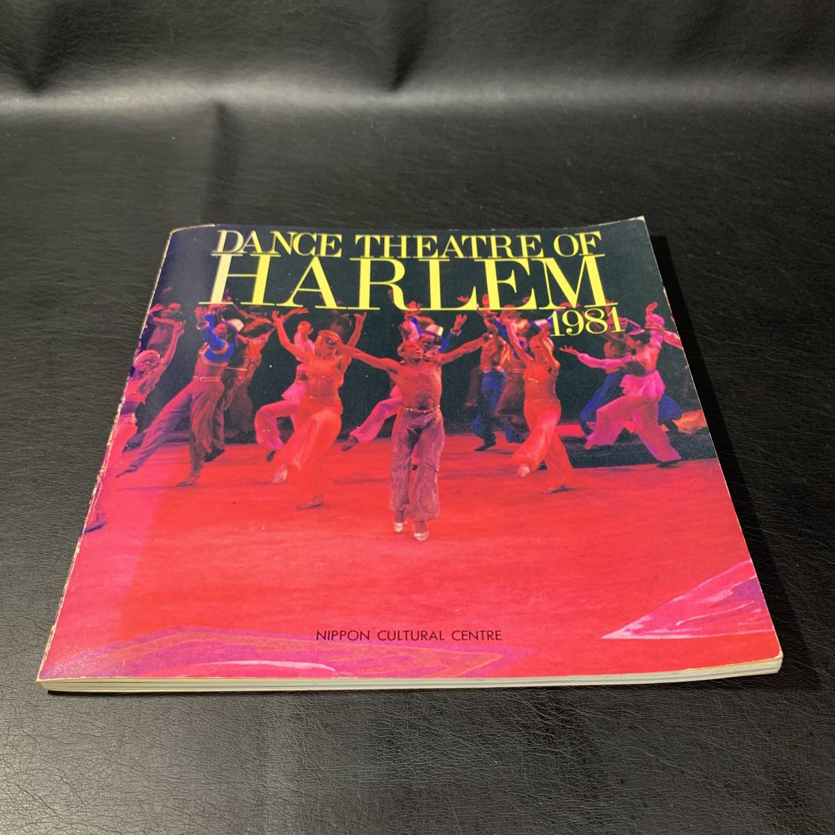 BO9 DANCE THEATRE OF HARLEM 1981 NIPPON CULTURAL CENTRE_画像1