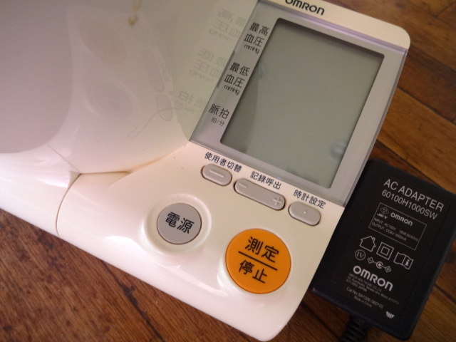 OMRON オムロン 自動電子血圧計 血圧測定 上腕式 スポットアーム HEM-1000_画像8