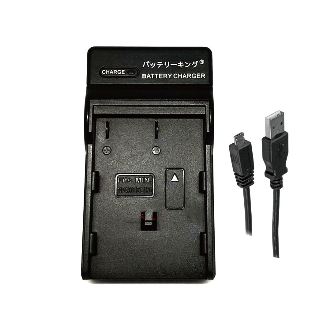 ◆送料無料◆ ペンタックス D-LI50 NP-400 コニカミノルタ 急速充電器 Micro USB付 AC充電対応 互換品の画像1