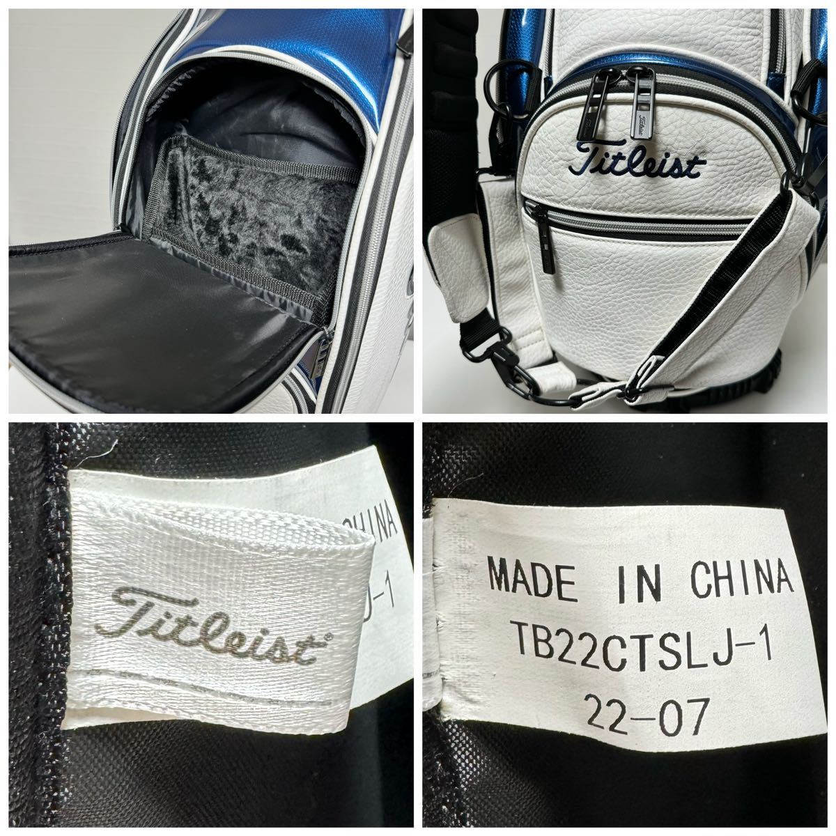 Titleist タイトリスト キャディバッグ 9 5型 47インチ対応 Titleist タイトリスト キャディバッグ 9 5型 47インチ対応