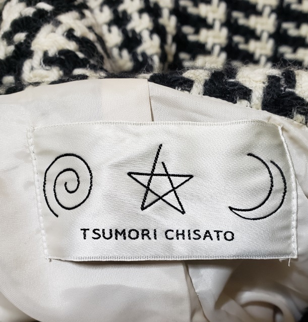  прекрасный товар обычная цена 8 десять тысяч Tsumori Chisato большой размер твид пальто тысяч птица бахрома чёрный 