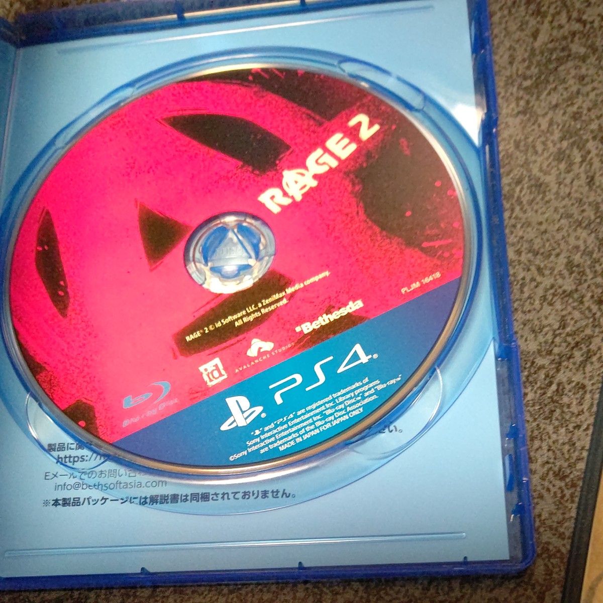 【PS4】 RAGE 2